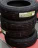 普利司通（Bridgestone）汽车轮胎 225/65R17 102V H/L001 适配奇骏/昂科威/RAV4荣放 实拍图