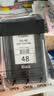 佳能（Canon）PG-48/CL-58墨盒（适用E478/E478R/E3480/E4580） 标准容量PG-48黑色【400页】 实拍图