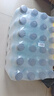 依能天然苏打水 无糖无汽无添加500ml*24瓶塑膜装 弱碱饮用天然水解渴 实拍图