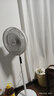 美的（Midea）【飓风节能】七叶柔风立式电风扇/家用轻音落地扇/台式小型风扇/大风力遥控定时摇头风扇 SAH35BSJ 实拍图