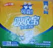 可靠（COCO）吸收宝成人护理垫2XL10片 80*90cm加大防漏老年人隔尿垫产褥垫 实拍图