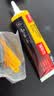 得力（deli）补鞋专用强力胶水 防水粘鞋运动鞋皮鞋篮球鞋脱胶 软性树脂不发硬万能鞋胶  60ml/支 53582 实拍图
