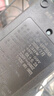 【京东物流】电动车铅酸电池充电器72V60V48V脉冲修复充满自停T型品字头电动车配件电瓶充电器 48V20Ah[充满自停] 充电闪烁，充满停止闪烁 实拍图