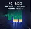 普联（TP-LINK） TG-3269E 千兆有线PCI-E网卡 内置有线网卡 千兆网口扩展 台式电脑自适应以太网卡 实拍图