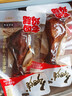乡吧佬正宗老卤鸡腿大网红充饥休闲即食熟食卤味香零食独立包装85g*4袋 实拍图