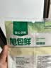 旭包鲜日本品牌保鲜袋中号一次性PE抽取式食品塑料袋便携 30*20cm*70只 实拍图