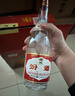 汾酒 红盖玻汾 清香型白酒 42度 475ml*12瓶 整箱装 实拍图