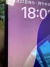 绿联【无黑边不挡屏】适用iPhone17ProMax钢化膜苹果17ProMax手机膜无边高清抗指纹防摔保护膜 2片装 实拍图