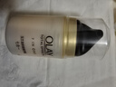 玉兰油（OLAY）多效修护面霜醒肤水保湿抗皱紧致化妆品护肤品七夕情人节礼物女 实拍图