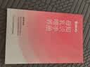 波咯咯（bololo）双边吸奶器电动无痛全自动吸乳微震通乳大吸力挤奶器 【经典款】微震Z30通乳瓶 实拍图