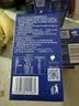 宝矿力水特电解质冲剂粉末5盒（共40包*13g）功能性固体运动饮料 实拍图