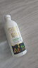 君乐宝 悦鲜活A2牛奶950ml 巴氏杀菌 早餐 营养 实拍图