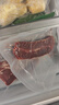 春禾秋牧 阿根廷安格斯原切板腱牛排200g/1-2片赠料包 牛肉生鲜 低脂七夕 实拍图