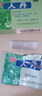 【约150丸】王老吉人丹仁丹1.725g/盒 用于轻度中暑 恶心呕吐消化不良晕船晕车祛风健胃防暑解暑药品 实拍图