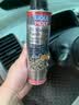 力魔（LIQUI MOLY）德国原装进口 机油垢清除剂 引擎油泥去除剂 释放活塞环 21103 实拍图