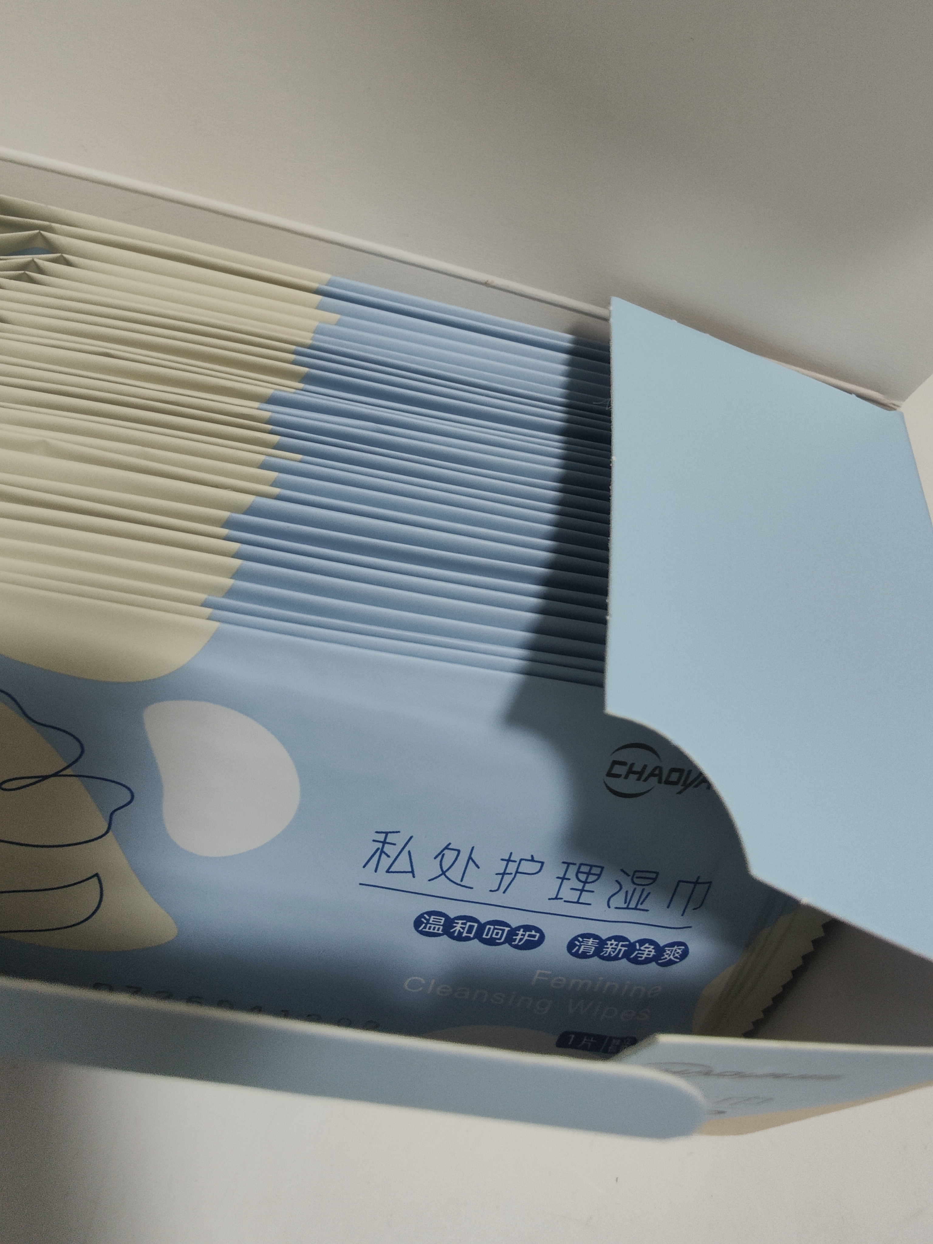 超亚女性私处湿巾弱酸性湿巾私处房事私护卫生抑菌免洗湿巾30片 实拍图