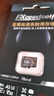 华存存储卡128G适用影石Acepro2运动相机高速内存卡tf卡Insta360luna/Goultra/X5X4X3储存卡4k录制V30 实拍图