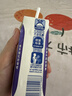 舒化奶零乳糖 高钙牛奶220ml*12盒 企业团购 礼盒装 实拍图