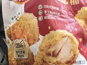 泰森（Tyson）咔嗞脆鸡桶净重515g吮指经典原味鸡腿鸡块炸鸡空气炸锅鸡肉生鲜 实拍图
