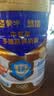 蒙牛悠瑞牛初乳粉免疫球蛋白中老年奶粉900g*1罐富硒高钙  实拍图