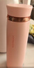 乐扣乐扣（LOCK&LOCK）菲特旋转盖轻量杯男女学生保温杯茶水杯子粉色450ml LHC4131PIK 实拍图