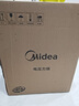 美的（Midea）电压力锅多功能一体家用4-6人双胆电饭煲高压锅70kPa煲汤开盖炖煮智能预约电饭锅YL50Easy203 实拍图