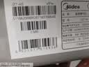 美的（Midea）【天然气】燃气灶 家用5.2kW猛火灶台嵌两用 70%热效率 可调节底盘 JZT-A5 实拍图