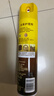 碧丽珠 皮革护理剂330ml 皮革专用清洁剂 去污清洁免水洗 超市同款 实拍图