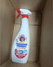 大公鸡管家（CHANTE CLAIR）多功能油污净600ml 马赛皂香强力厨房重油污清洁剂油烟机净 实拍图