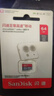 闪迪（SanDisk）64GB TF（MicroSD）内存卡 A1 U1 C10 至尊高速移动版存储卡 读速140MB/s 手机平板游戏机内存卡 实拍图