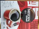 雀巢（Nestle）醇品速溶美式黑咖啡粉*健身燃减防困48包*1.8g*3盒 实拍图