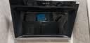 美的（Midea）抽吸排油烟机家用大吸力侧吸式油烟机出租房屋J30+A3+90Q15S PRO 烟灶消三件套 实拍图
