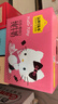 认养一头牛×Hello Kitty | A2β-酪蛋白纯牛奶200ml*10盒 常温整箱礼盒 实拍图