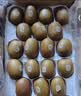佳沛（zespri）新西兰阳光金奇异果巨大果22粒原箱单果146-175g 猕猴桃水果礼盒 实拍图