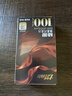 金帝100%纯黑巧克力100g 可可脂 无蔗糖 考试休闲零食 七夕情人节礼物 实拍图