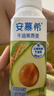 伊利安慕希利乐冠牛油果燕麦酸奶200g*10瓶/箱 礼盒装 实拍图
