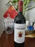 朗歌巴顿酒庄（Chateau Langoa Barton）正牌干红葡萄酒2017年750mL红酒中秋送礼 实拍图