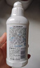 贝亲（Pigeon）奶瓶清洗剂 婴儿专用 奶嘴玩具果蔬清洁 便携装150ml MA25 实拍图