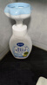 戴·可·思（Dexter）儿童宝宝洗手液 植物泡沫洗手液 泡沫洗手液 300ml*2 实拍图