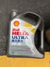壳牌（Shell）全合成机油超凡喜力5W-40 API SP A3/B4级 4L灰壳保养香港进口 实拍图