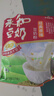 永和豆浆经典原味豆奶粉 510g 30g*17小包高钙冲调即食 营养早餐 实拍图