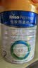 美素佳儿（Friso）皇家较大婴儿配方奶粉 2段（6-12个月）800克 乳铁蛋白 新国标 实拍图