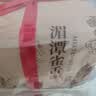 恬和绿茶2026新茶特级雀舌明前春茶贵州湄潭雀舌翠芽茶叶150克 实拍图