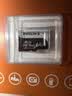 飞利浦（PHILIPS）64GB TF（MicroSD）存储卡 A1 U3 V30 4K 行车记录仪&安防监控专用内存卡 高速耐用 读速100MB/s 实拍图