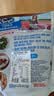 优鲜沛（Ocean Spray）智利进口蔓越莓干 蜜饯果干烘焙原料休闲零食 原味680g 实拍图