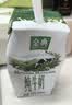 伊利【新鲜日期】金典纯牛奶整箱 200ml*24 3.6g乳蛋白 礼盒装 5月 实拍图