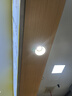 集成吊顶led灯厨房灯卫生间灯嵌入式吸顶灯扣板平板灯300*300*600 6500K自然白光 烤漆白/38W 300*600【升级铝材+pc/厚度3.8cm】 实拍图