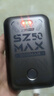 上赞【京东专供】SZ50  5G随身wifi免插卡流量移动无线wifi路由器10000mAh电池双频wifi无线上网卡 实拍图