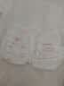 好奇（Huggies）铂金装小桃裤成长裤XXXL26片*4包(17kg以上)【夏季散热王】 实拍图