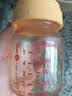 爱得利（evorie）奶瓶 婴儿奶瓶 宽口径新生宝宝PPSU奶瓶 160ml 橙(0-3个月+) 实拍图